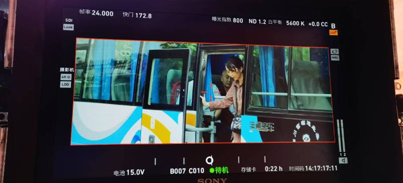 朝阳广告片制作：文旅项目专属，用故事化镜头讲好城市与景区魅力！